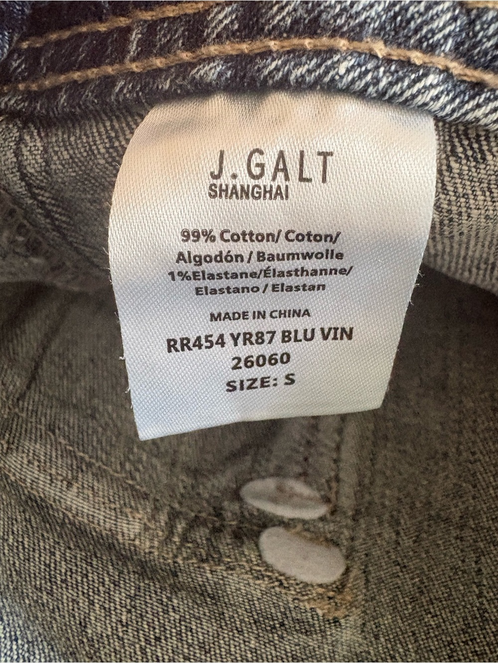 Brandy Melville John Galt Jean shorts - Picture 4 of 4